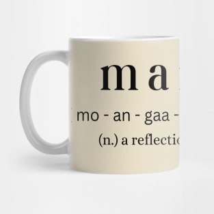 Mangata Mug